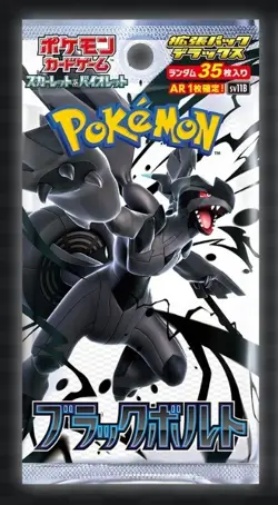 Pokemon Card Game Black Volt sv11B Booster Box Deluxe 4 Packs 140 Cards Japan - Image 3