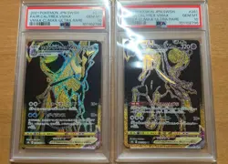 PSA 10 Calyrex VMAX UR Set 278 281 VMAX Climax 2021 Pokemon Card Japanese - Image 2