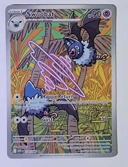 Lot Of 5- Pokemon Black Bolt And White Flare Variety Illustration Rare’s NM 🖌 - Image 3