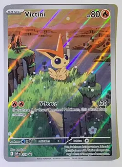 Lot Of 5- Pokemon Black Bolt And White Flare Variety Illustration Rare’s NM 🖌 - Image 4
