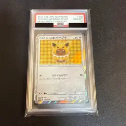 Poncho-Wearing Eevee Jolteon Pokemon 2017 Mega Promo Japanese 138/SM-P PSA 10 - Image 1