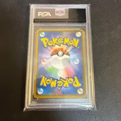 Poncho-Wearing Eevee Jolteon Pokemon 2017 Mega Promo Japanese 138/SM-P PSA 10 - Image 2