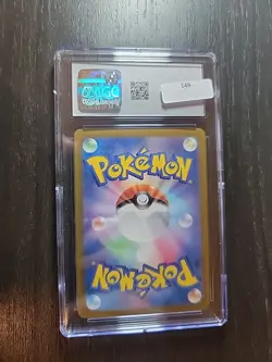 Glaceon EX 041/187 Sv8a: Terastal Fest EX Pokemon Japanese CGC 10 - Image 2