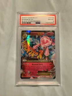2015 Pokemon XY M Diancie EX Black star Promos PSA 8 - Image 1
