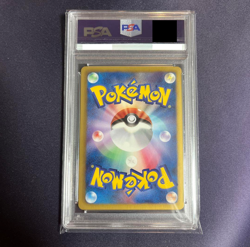 PSA 10 Palkia EX SR 081/076 1st ED Megalo Cannon Pokemon Card Japanese 2013 GM - Image 2