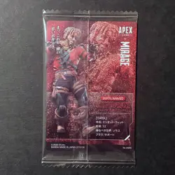 Y1585 Apex Legends Mirage No.23 R Japanese Wafer Card Vol.2 Sealed A4 - Image 2