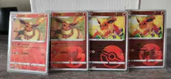 2025 pokemon S-chinese gem pack Vol. 2 cbb2c FLAREON 5 card set Holo - Image 1