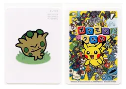 Pokemon Taruka Shroomish Promo Picture Playing Card Japan Original NM - Image 1