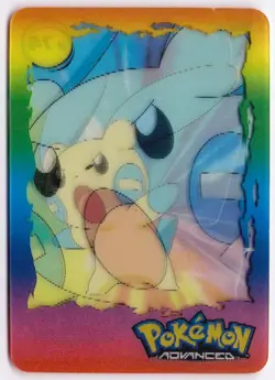 MINUN Action Card #74 Pokemon Advanced Lenticular 2004 Panini (HP) - Image 1