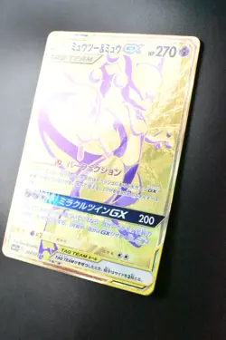 Mewtwo & Mew GX 222/173 Tag Team GX All Stars 2019 UR FA Japanese Pokemon Card - Image 4