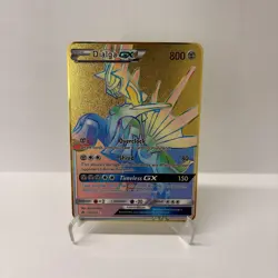 Dialga GX Gold Metal Pokemon Card-Collectible Gift Display！luck~ - Image 5