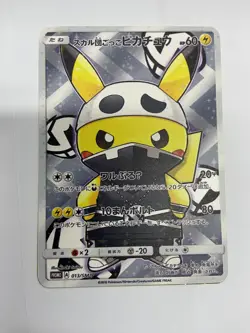 Gold Metal Koulb Safo Pokemon Card-Collectible Gift Display！luck~ - Image 2
