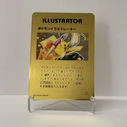 Gold Metal ILLUSTRATOR Pokemon Card-Collectible Gift Display！luck~ - Image 3