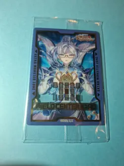 SEALED Rahu Dracotail Field Center Promo Card Yu-Gi-Oh Justice Hunters NM/MINT - Image 1