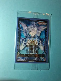 SEALED Rahu Dracotail Field Center Promo Card Yu-Gi-Oh Justice Hunters NM/MINT - Image 2