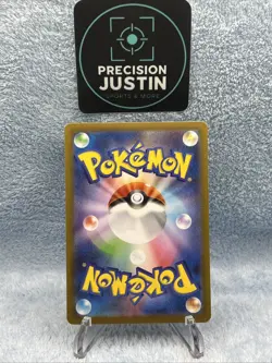 Pokemon Card Game Shroodle AR 072/063 Mega Brave M1L JP - Image 3