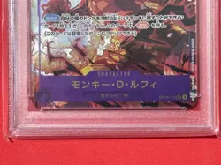 PSA10 ONE PIECE Monkey D. Luffy OP09-119 SEC Japanese card Anime From Japan - Image 5