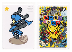Pokemon Taruka Lucario Promo Picture Playing Card Japan Original NM - Image 1