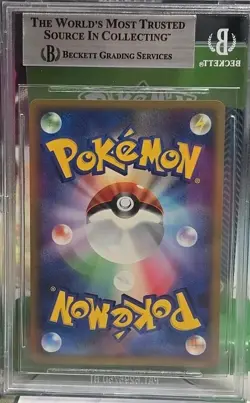 Spiritomb DPBP#501 Cry from the Mysterious Holo Rare Japanese Pokemon Card - Image 2