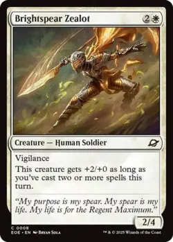 Brightspear Zealot -Foil Near Mint MTG Edge of Eternities - Image 1