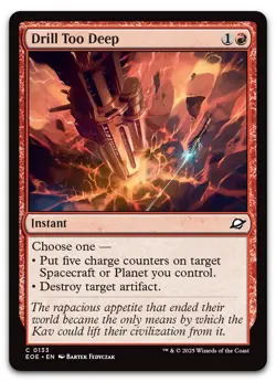 Drill Too Deep #133 (NM) Edge of Eternities EOE Magic MTG - Image 1