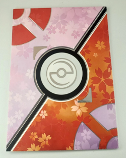 JP Japanese Rare Zorua Zoroark Pokemon Chinese Eif Origin 2.0 Box Topper Silver - Image 2