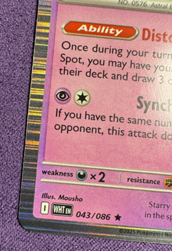 Gothitelle 43/86 - Holo - SV: White Flare - WHT - Pokemon (NM/LP) - Image 4