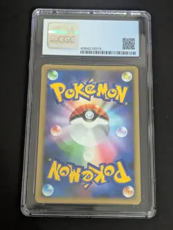 PTCG Pokemon CGC8 Explosive Birth Lugia Holo 2007 10th Movie Set Japanese - Image 3