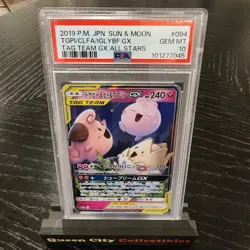 TOGEPI CLEFFA IGGLYBUFF GX - PSA GEM 10 - JPN POKEMON TAG TEAM ALL STARS #094 - Image 1