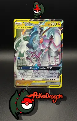 Pokemon TCG- Arceus & Dialga & Palkia GX #156/236 Cosmic Eclipse - TAG TEAM - NM - Image 1