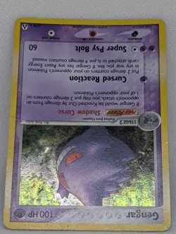 Gengar 5/92 Legend Maker Holo Ultra Rare Pokemon TCG Nintendo HP - Image 4