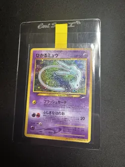 Shining Mew No.151 Pokemon Cards 2001 Coro Coro Comics Promo Japanese Limited NM - Image 1