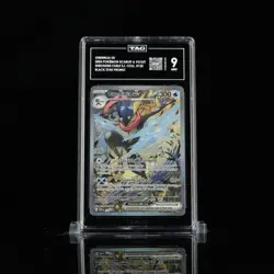Pokemon Shrouded Fable Greninja ex 132 Special Illustration CollectionTAG 9 MINT - Image 1