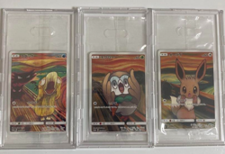 Munch Rowlet Psyduck Eevee 3 Set Munch Japanese The Scream Promo Pokemon sealed - Image 1