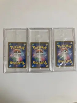 Munch Rowlet Psyduck Eevee 3 Set Munch Japanese The Scream Promo Pokemon sealed - Image 2