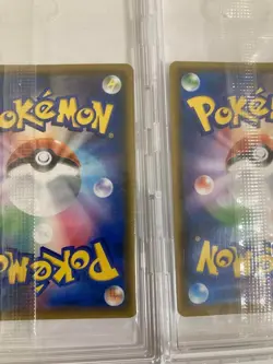 Munch Rowlet Psyduck Eevee 3 Set Munch Japanese The Scream Promo Pokemon sealed - Image 4