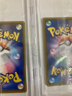 Munch Rowlet Psyduck Eevee 3 Set Munch Japanese The Scream Promo Pokemon sealed - Image 5