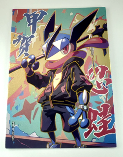 Greninja Pokemon Chinese Eif Elf Origin 2.0 Street Graffiti Box Topper SP Silver - Image 1