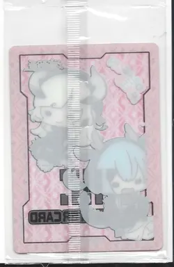 Yugioh Sealed Dragon Maid Field Center Token - Image 2