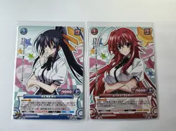 High School DXD Prism Connect Card - 02-026 & 02-003 - Akeno - Rias- Japanese - Image 1