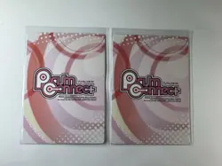 High School DXD Prism Connect Card - 02-026 & 02-003 - Akeno - Rias- Japanese - Image 2