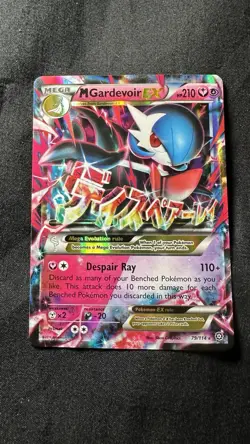 M Gardevoir EX 79/114 Pokemon Card Steam Siege Full Art LP to NM Rare 🌟 - Image 1