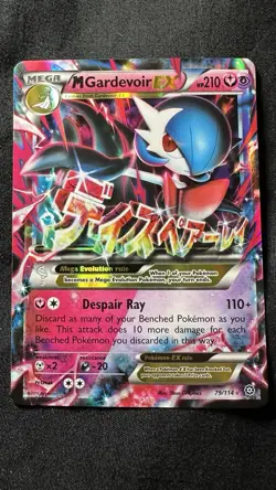 M Gardevoir EX 79/114 Pokemon Card Steam Siege Full Art LP to NM Rare 🌟 - Image 2