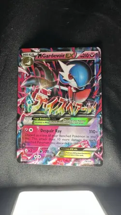M Gardevoir EX 79/114 Pokemon Card Steam Siege Full Art LP to NM Rare 🌟 - Image 3