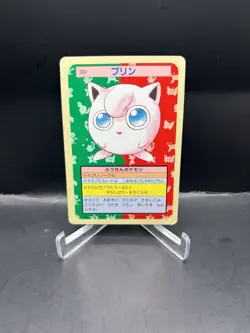 Jigglypuff NO.039 Topsun Pokemon card Japanese Blue Back 1995 RARE - Image 1