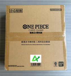 One Piece Chinese Card Game Exclusive 2nd Anniversary Boa Hancock Sealed Box #3 - Image 1