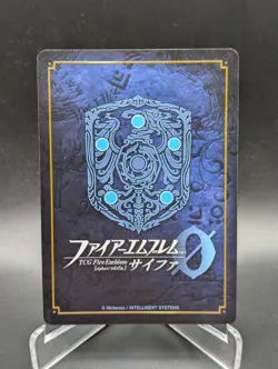 Fire Emblem Cipher B02 - Forrest B02-093 R Holo Card NM - Image 2