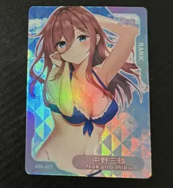 Nikano Miku SSR SSR-017 Senpai Goddess Haven Series 2 Story CCG Anime Card - Image 1