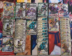 46 Card Lot 11 Foils Villainous Threat Dragon Ball Super Masters CCG DBZ TCG - Image 1