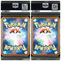 PSA 10 Victini AR Promo 271/SV-P sv11B Victini Master Ball SEQ Pokemon Card - Image 2